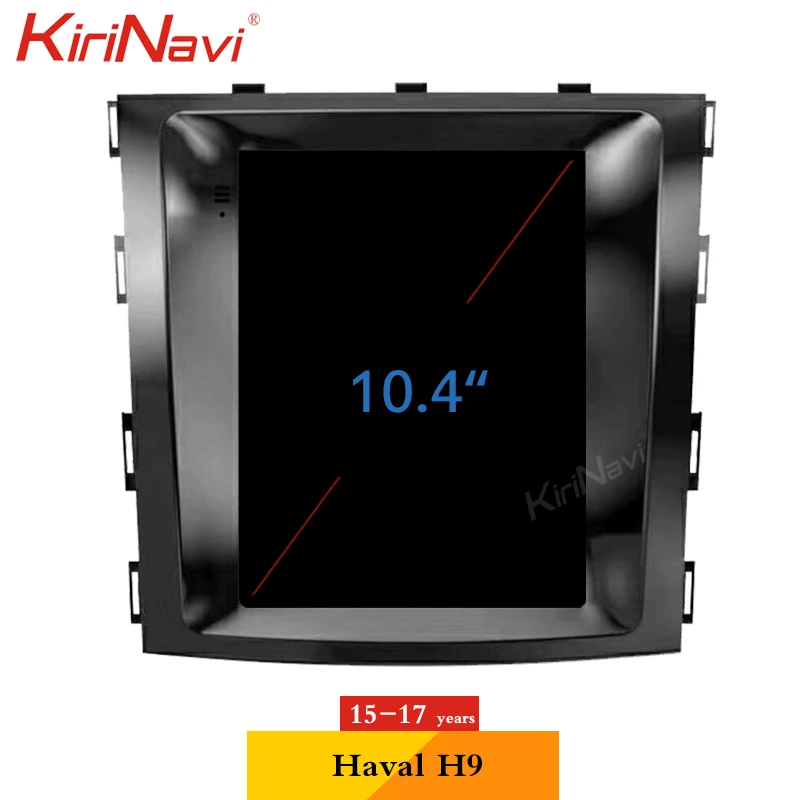 Автомагнитола KiriNavi с вертикальным экраном под управлением Android 9 0 GPS Навигатором