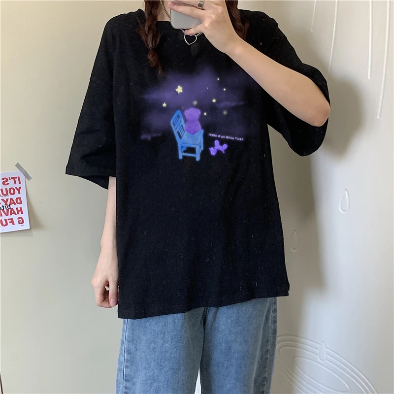 4163 Summer Korean version 2021 new loose mid-length bottoms missing big bear print T-shirt
4163 Summer Korean version 2021 new loose mid-length bottoms missing big bear print T-shirt
