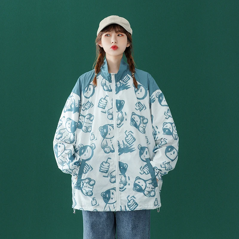 Women's Hooded Jackets 2021 Spring Autumn Floral Causal Windbreaker Women Basic Jackets Coats Zipper Lightweight Jackets Famale
Women's Hooded Jackets 2021 Spring Autumn Floral Causal Windbreaker Women Basic Jackets Coats Zipper Lightweight Jackets Famale