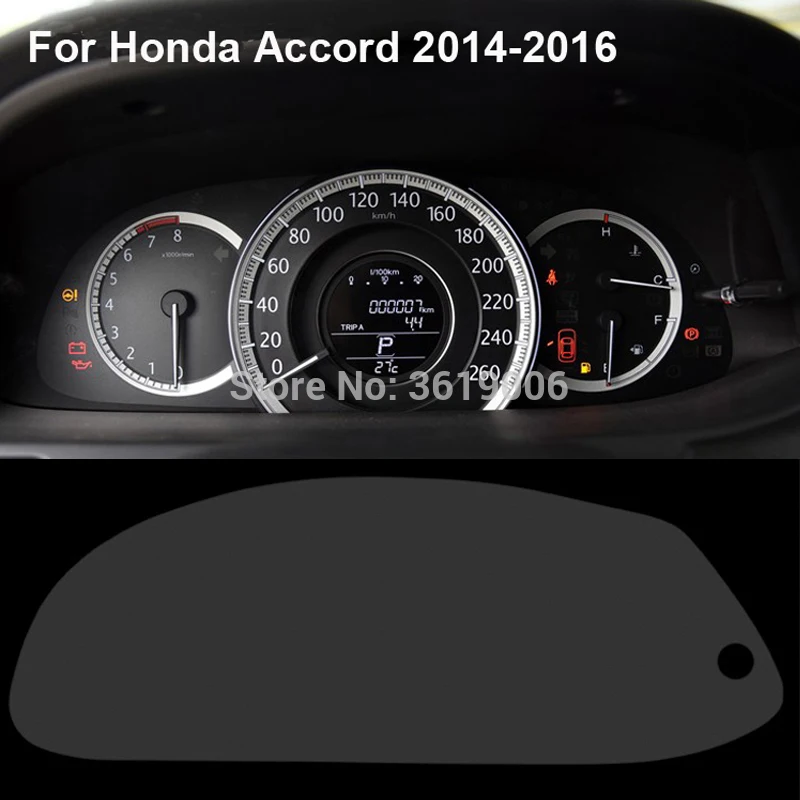 Защита экрана TOMMIA для Honda Accord 14-16 HD 4H Защитная пленка для приборной панели, защита от царапин, автомобильная наклейка
Защита экрана TOMMIA для Honda Accord 14-16 HD 4H Защитная пленка для приборной панели, защита от царапин, автомобильная наклейка