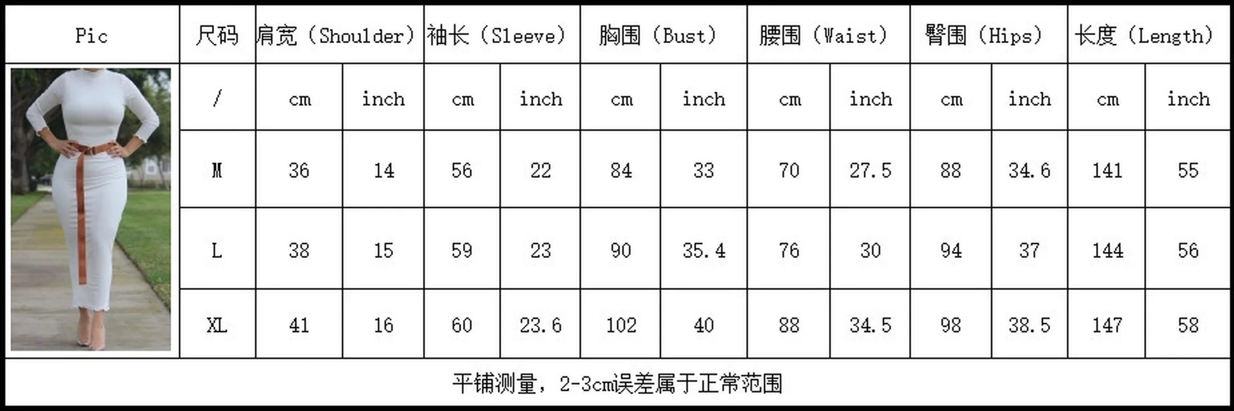 Middle East Muslim Dress Muslim Fashion Elastic Slim Inside Bottom Women's Long Dress Dubai Abaya Turkey Islamic Robe Donsignet
Middle East Muslim Dress Muslim Fashion Elastic Slim Inside Bottom Women's Long Dress Dubai Abaya Turkey Islamic Robe Donsignet