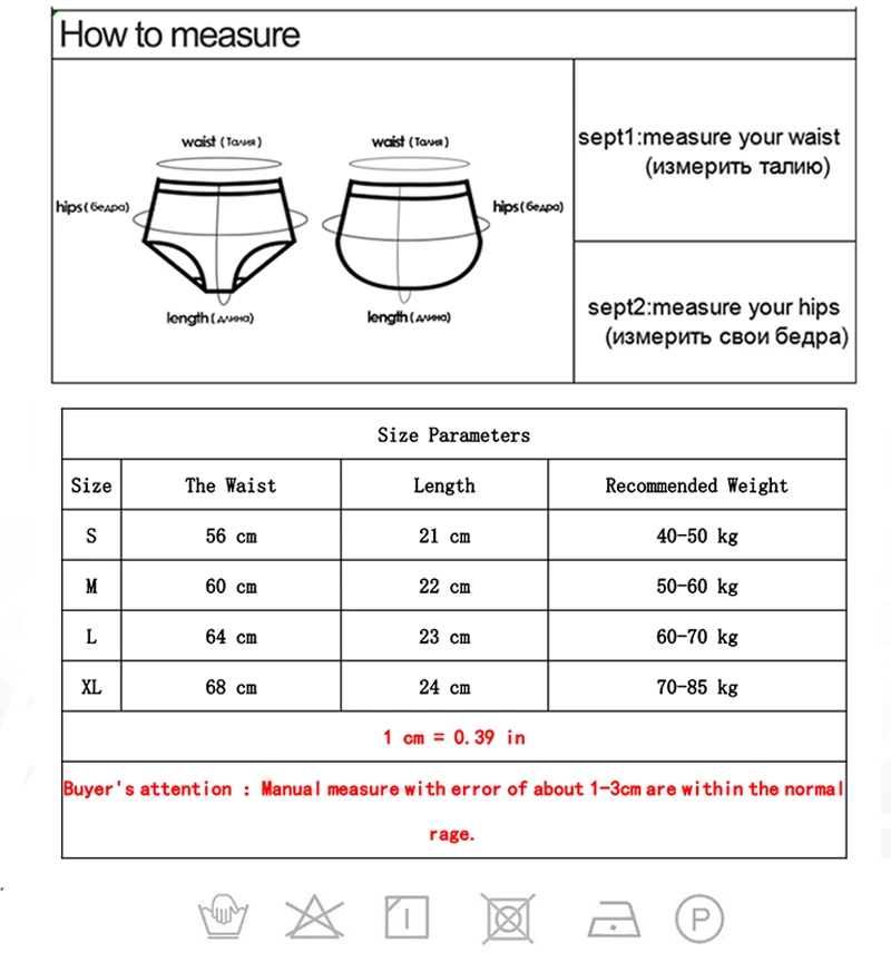 3pcs/lot Panties for Women Sexy Thong Underwear Seamless Briefs Female Fashion Cotton Tanga Girls Breathable Lingerie T-Back 
3pcs/lot Panties for Women Sexy Thong Underwear Seamless Briefs Female Fashion Cotton Tanga Girls Breathable Lingerie T-Back