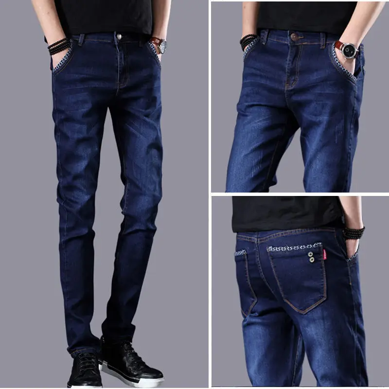 Spring new jeans men's black elastic Leggings slim fit men's Korean Trend versatile student pants men's
Spring new jeans men's black elastic Leggings slim fit men's Korean Trend versatile student pants men's