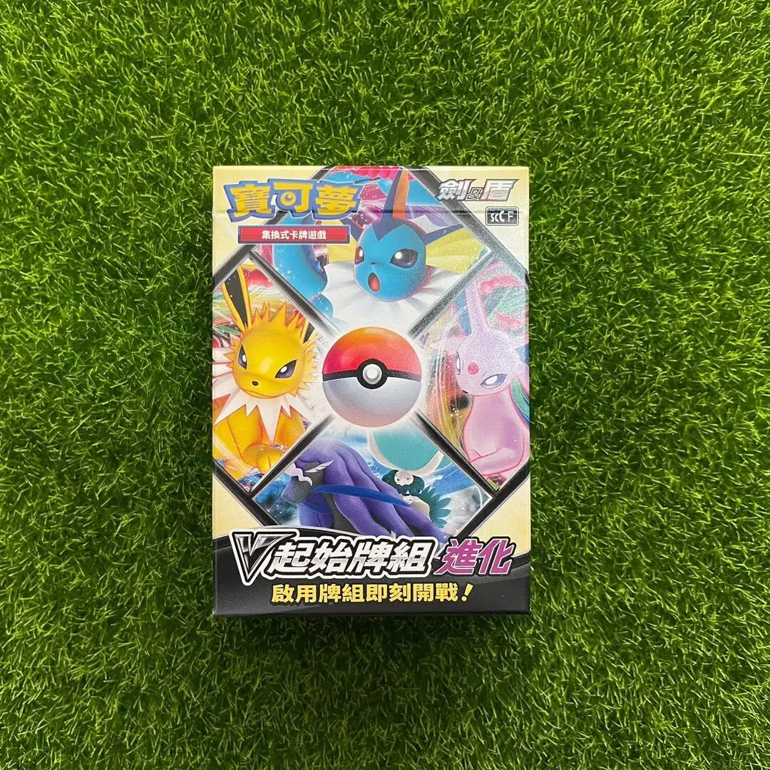 Genuine TOMY Pokemon Anime S6a Ninth Generation Pre-group Starting Deck Eevee Hero Collection Cards Christmas Present Model Toys
Genuine TOMY Pokemon Anime S6a Ninth Generation Pre-group Starting Deck Eevee Hero Collection Cards Christmas Present Model Toys