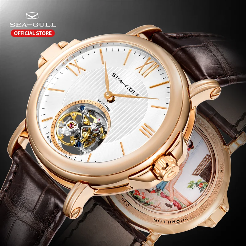 2020 New Seagull Men's Tourbillon Watch Spring Summer Autumn Winter Four Seasons Limited Edition 18K Rose Gold Flip Case 638.867
2020 New Seagull Men's Tourbillon Watch Spring Summer Autumn Winter Four Seasons Limited Edition 18K Rose Gold Flip Case 638.867
