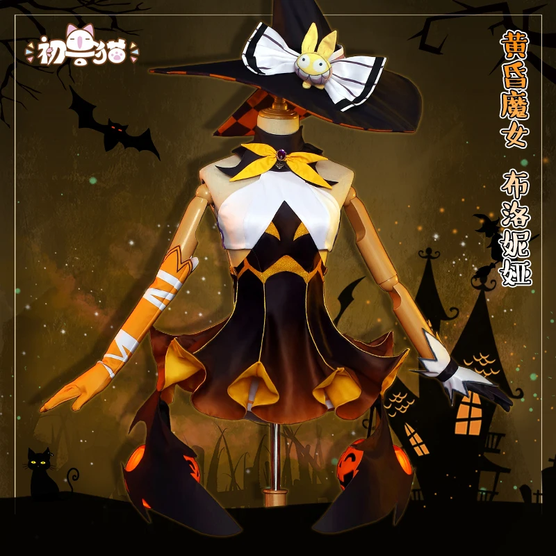 Game Honkai Impact 3rd Bronya Zaychik Cosplay Costumes Halloween Party Role Play Prop Dress An Exclusive Limited Edition New
Game Honkai Impact 3rd Bronya Zaychik Cosplay Costumes Halloween Party Role Play Prop Dress An Exclusive Limited Edition New