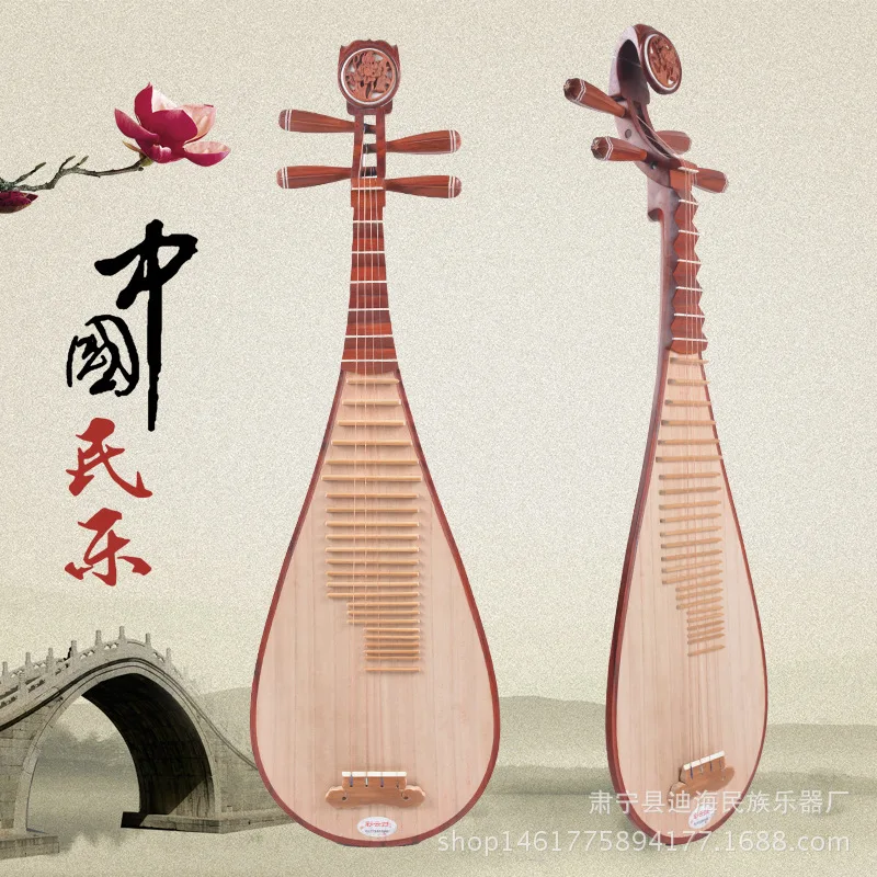 

Груша, красное дерево, Пипа, учебный инструмент, китайские музыкальные инструменты, лют и пипа