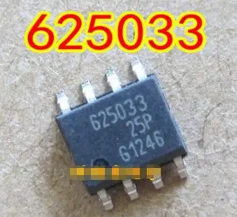 Новинка 100% бесплатная доставка TLE6250G 6250G 625033 | Электроника