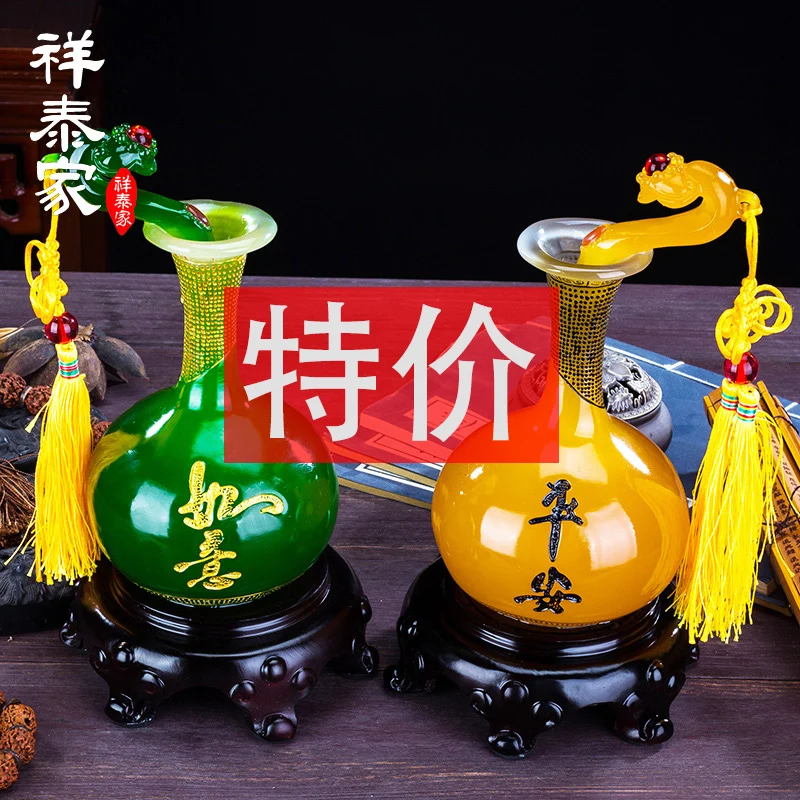 Ping'an Ruyi vase decoration home wine cabinet TV cabinet porch tea table creative living room bedroom soft decoration
Ping'an Ruyi vase decoration home wine cabinet TV cabinet porch tea table creative living room bedroom soft decoration