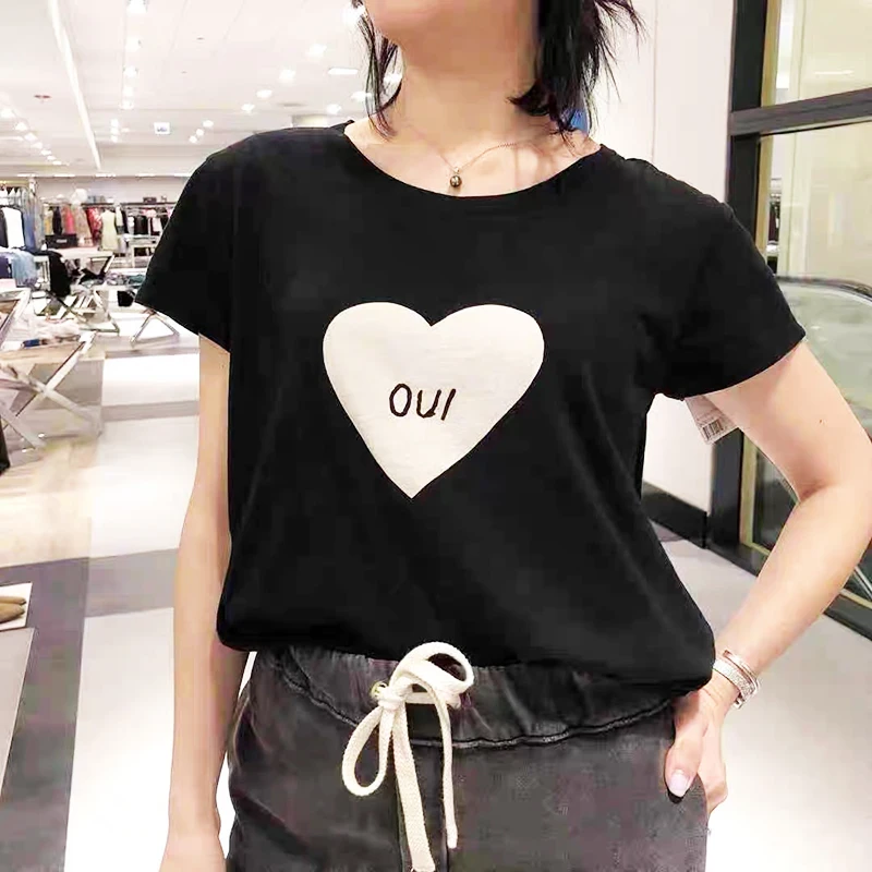 Rowling Letter Graphic Neutral Tee Women Summer Short Sleeve Boho T Shirt Casual Vintage Hipster Clothes Creativity Top 2021
Rowling Letter Graphic Neutral Tee Women Summer Short Sleeve Boho T Shirt Casual Vintage Hipster Clothes Creativity Top 2021