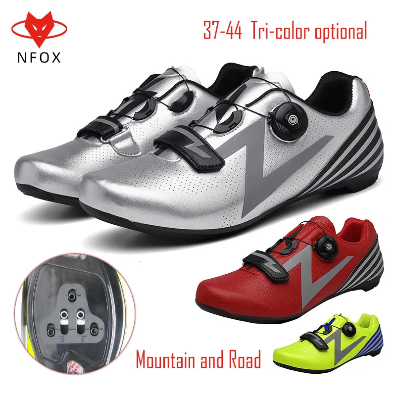 Search for Men and Women Lock Mountainous Bicycle Shoes Road Adult Riding Red Green New Type 2020 cycling
Search for Men and Women Lock Mountainous Bicycle Shoes Road Adult Riding Red Green New Type 2020 cycling