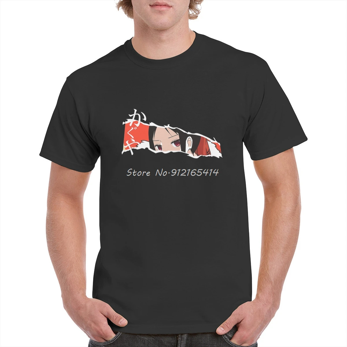 Shinomiya Kaguya Eyes Anime T Shirt Unisex Cotton Kaguya-sama Love Is War Tee Chika Fujiwara Graphic Top Soft Oversized T-Shirt
Shinomiya Kaguya Eyes Anime T Shirt Unisex Cotton Kaguya-sama Love Is War Tee Chika Fujiwara Graphic Top Soft Oversized T-Shirt