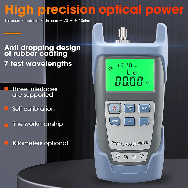 COMPTYCO AUA-9 High Precision Optical Power Meter Fiber Optical Cable Tester SC/FC 2 kinds interface Connector -70dBm~+10dBm 
COMPTYCO AUA-9 High Precision Optical Power Meter Fiber Optical Cable Tester SC/FC 2 kinds interface Connector -70dBm~+10dBm