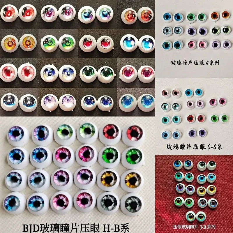 Wholesale BJD Doll Eyes pressure Colorful Eyes Doll Accessories Pressure Eyeball 12MM/14MM/18MM For 1/8 1/6 1/4 1/3 BJD SD Doll
Wholesale BJD Doll Eyes pressure Colorful Eyes Doll Accessories Pressure Eyeball 12MM/14MM/18MM For 1/8 1/6 1/4 1/3 BJD SD Doll