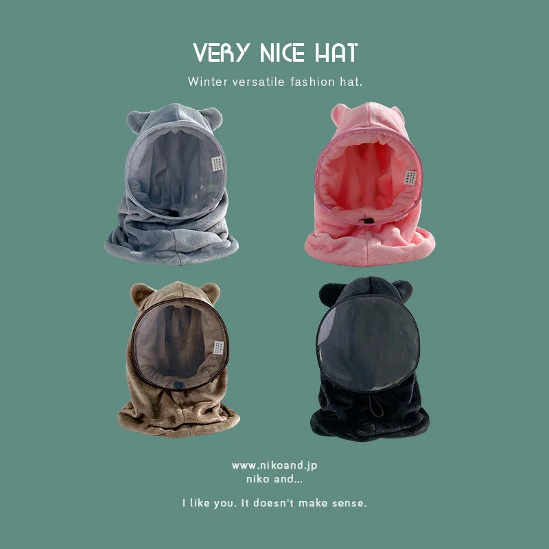 2022 Hot Sale Masked Hat Cycling Women Men New Fall Winter Windproof Hooded Hat Outdoor Windproof Plush Warm Anti-Fog Lens Caps
2022 Hot Sale Masked Hat Cycling Women Men New Fall Winter Windproof Hooded Hat Outdoor Windproof Plush Warm Anti-Fog Lens Caps