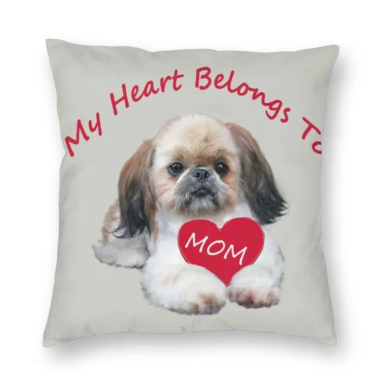 Квадратная наволочка для подушки Shih Tzu, 45x45 см
Квадратная наволочка для подушки Shih Tzu, 45x45 см