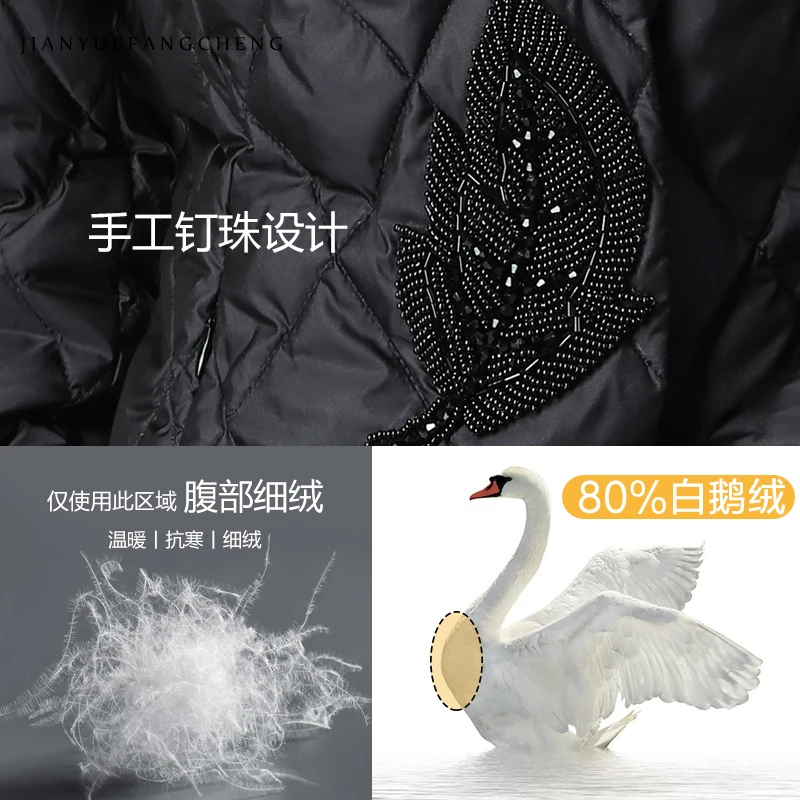 Fashion Women Winter White Goose Down Jacket Long Sleeve Warm Thick Embroidered Beading Black Puffer Coats Korean Down Jackets
Fashion Women Winter White Goose Down Jacket Long Sleeve Warm Thick Embroidered Beading Black Puffer Coats Korean Down Jackets