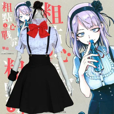 Anime Dagashi Kashi Cosplay Costume Cute Girl Shidare Hotaru Lolita Dress Suit Kawaii Suspender Skirt Blouse
Anime Dagashi Kashi Cosplay Costume Cute Girl Shidare Hotaru Lolita Dress Suit Kawaii Suspender Skirt Blouse