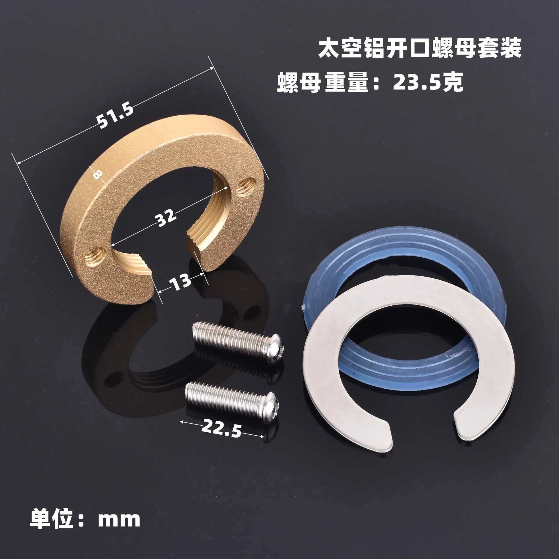 Комплект фитингов для крана
Комплект фитингов для крана