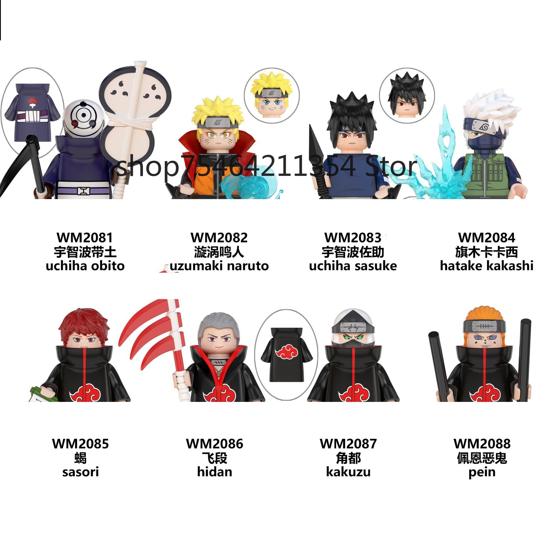 Naruto Building Blocks Japanese Anime Sasuke Kakashi Madara Zetsu Might Guy Rock Lee Action Figures Assemble Bricks Toy Gifts
Naruto Building Blocks Japanese Anime Sasuke Kakashi Madara Zetsu Might Guy Rock Lee Action Figures Assemble Bricks Toy Gifts