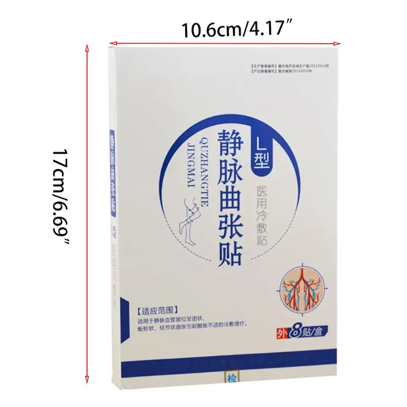 8Pcs Chinese Medicine Herbal Vsricose Veins Treatment Plaster Healing Patches M89F
8Pcs Chinese Medicine Herbal Vsricose Veins Treatment Plaster Healing Patches M89F