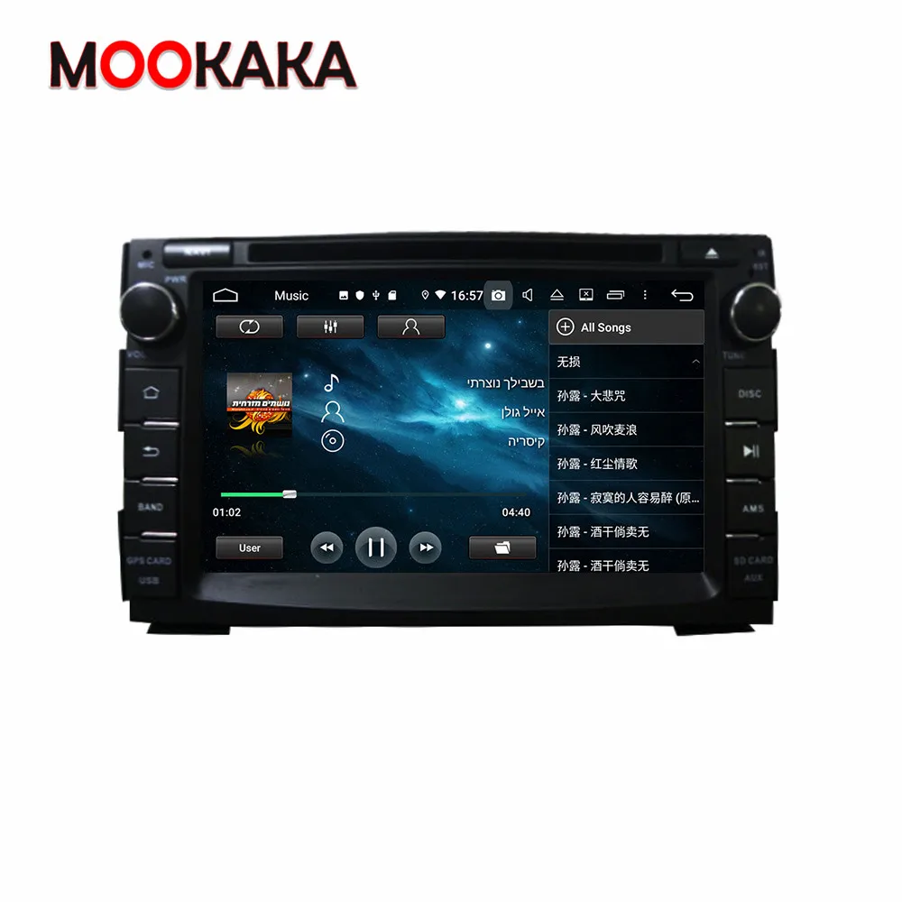 PX6 Android 10.0 4+128G Screen Car Multimedia DVD Player for KIA Ceed 2006-2013 GPS Navigation Auto Radio Audio Stereo Head Unit
PX6 Android 10.0 4+128G Screen Car Multimedia DVD Player for KIA Ceed 2006-2013 GPS Navigation Auto Radio Audio Stereo Head Unit