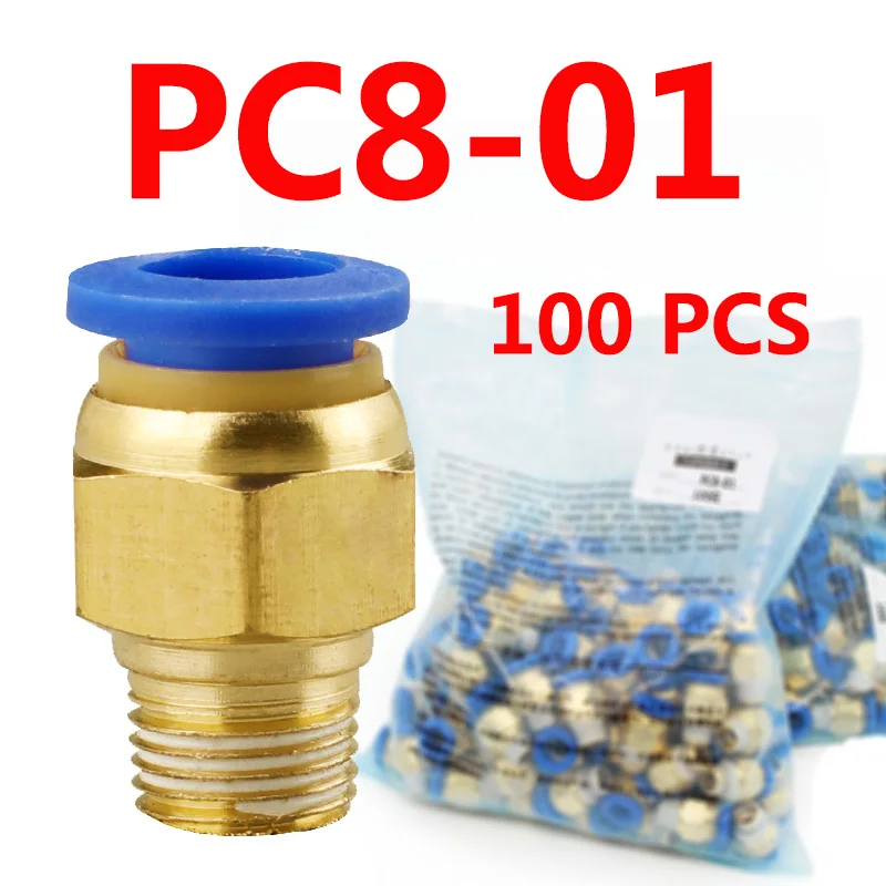 100PCS pneumatic cylinder connector 8 mm hose 1/4 "BSP 1/2" 1/8 "3/8" male threaded air pipe connector quick connector
100PCS pneumatic cylinder connector 8 mm hose 1/4 "BSP 1/2" 1/8 "3/8" male threaded air pipe connector quick connector