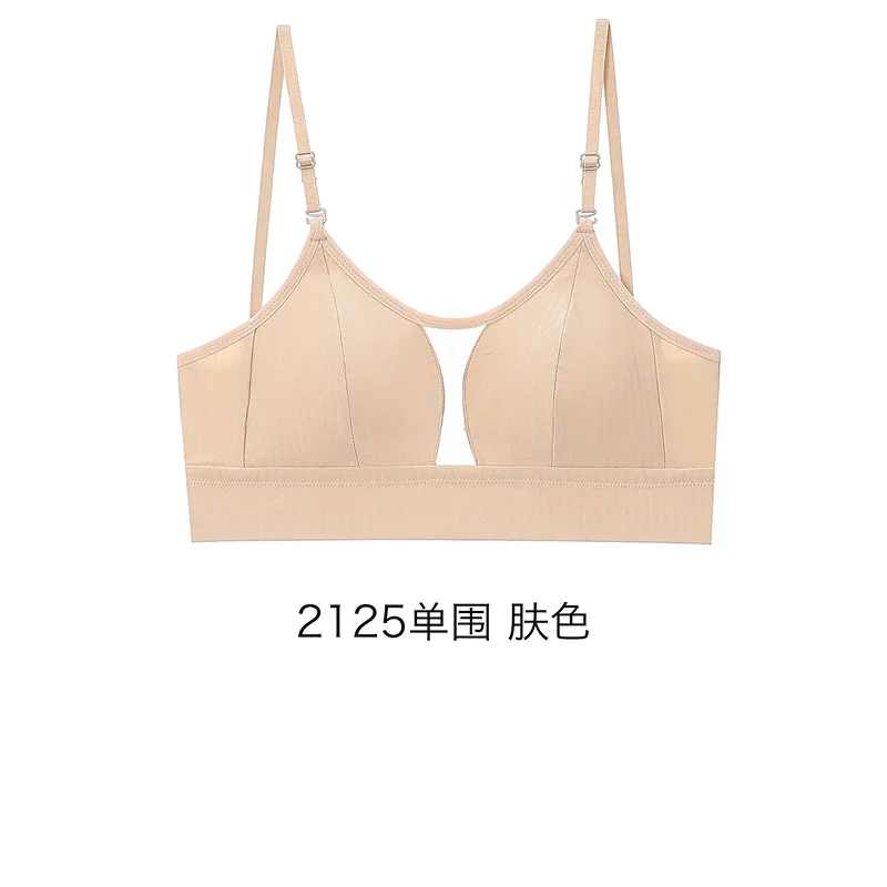 2021 new beautiful back big U backless invisible wedding dress evening dress underwear rimless bra smooth gathered bra
2021 new beautiful back big U backless invisible wedding dress evening dress underwear rimless bra smooth gathered bra