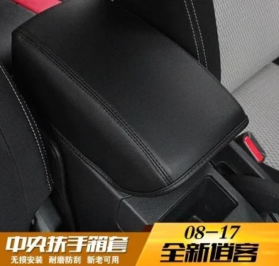 Защитный чехол на подлокотник для Nissan Qashqai J10 J11, из искусственной кожи, 1 шт., 2008-2017
Защитный чехол на подлокотник для Nissan Qashqai J10 J11, из искусственной кожи, 1 шт., 2008-2017
