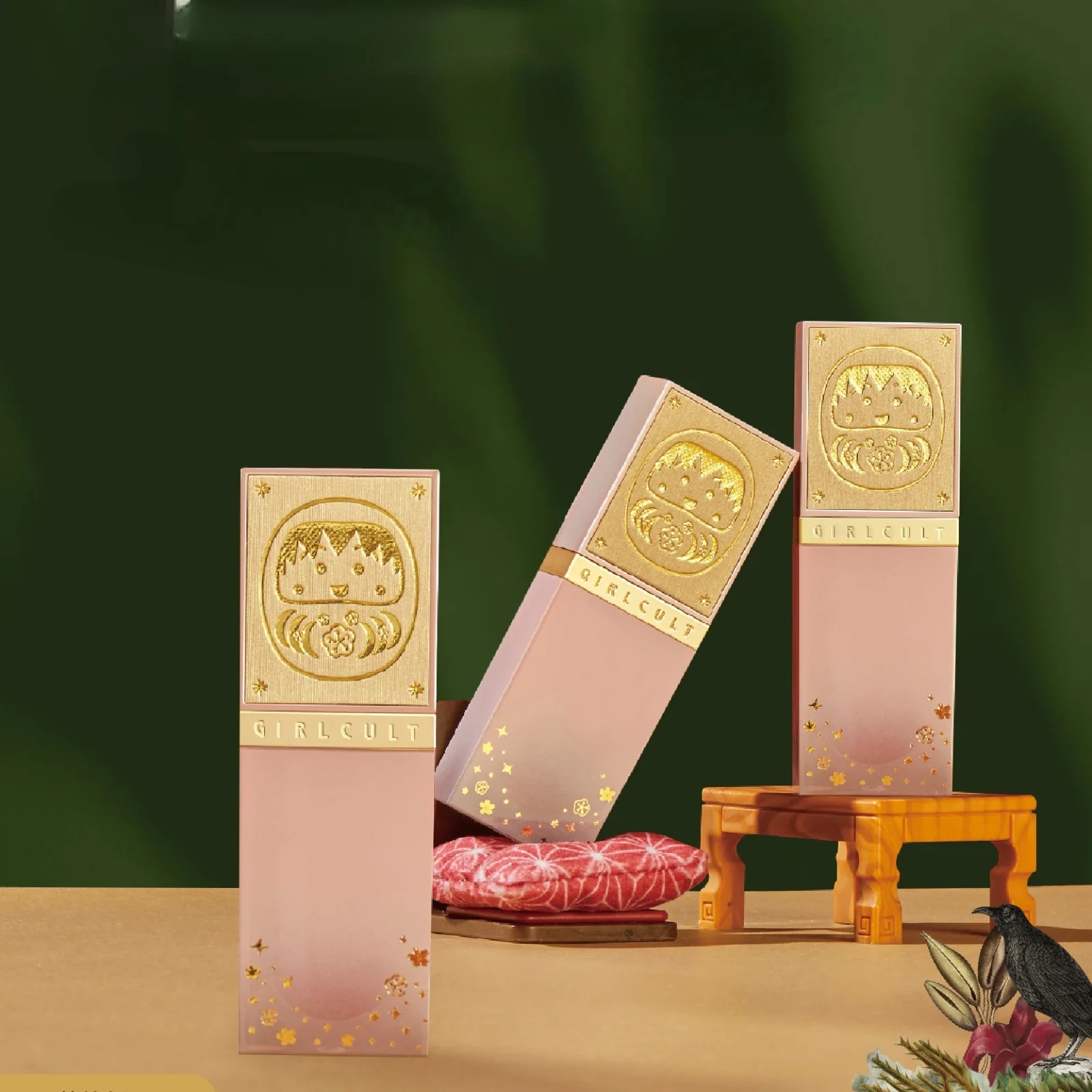 zq Mirror Lip Lacquer Wild Mouth Cherry Blossom Lip Gloss Glass Lip Water Light Moisturizing Lipstick
zq Mirror Lip Lacquer Wild Mouth Cherry Blossom Lip Gloss Glass Lip Water Light Moisturizing Lipstick