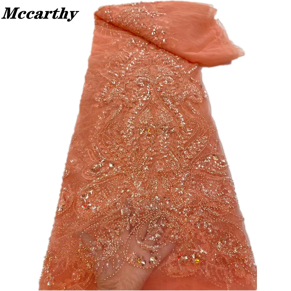 Latest Orange African Beads Lace Fabric 2021 High Quality Lace Nigerian French Tulle Luxury Sequins Lace Fabric For Party Dress
Latest Orange African Beads Lace Fabric 2021 High Quality Lace Nigerian French Tulle Luxury Sequins Lace Fabric For Party Dress