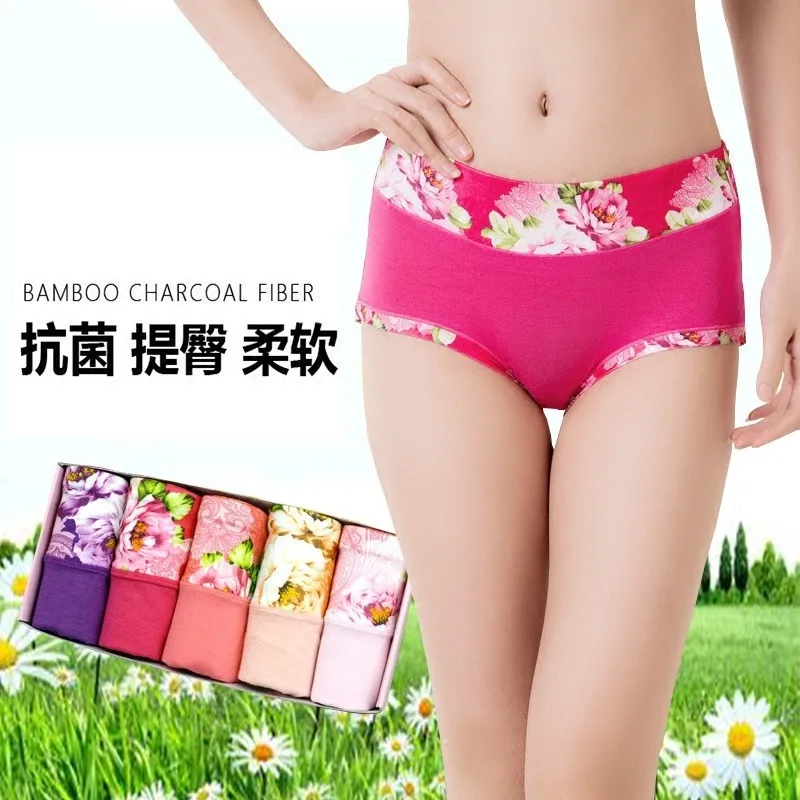 Sold by 10pcs/lot--Modal underwear women's mid-waist cotton breathable printed briefs
Sold by 10pcs/lot--Modal underwear women's mid-waist cotton breathable printed briefs