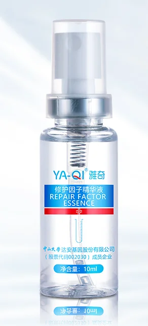Skin serum Acne Treatment Repair Factor essence oligopeptide essence fade acne marks
Skin serum Acne Treatment Repair Factor essence oligopeptide essence fade acne marks