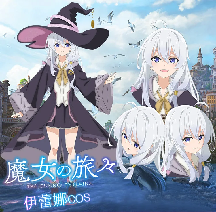 Witch's Journey Cos Suit Irena Cos Magic Witch Anime Suit Cosplay Costume Female Full Set
Witch's Journey Cos Suit Irena Cos Magic Witch Anime Suit Cosplay Costume Female Full Set