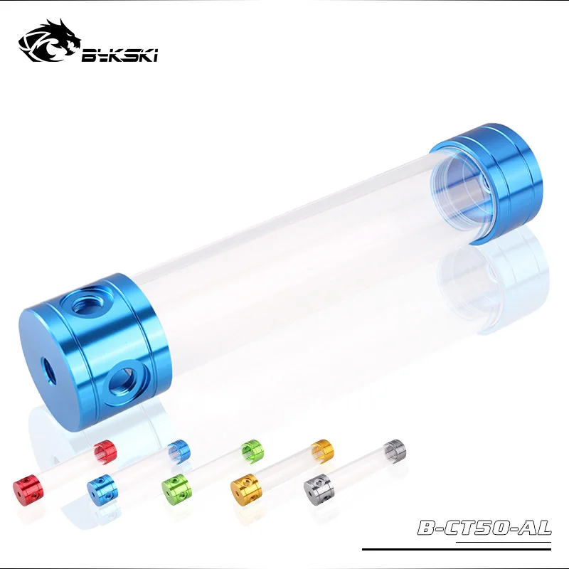 Резервуар для воды BYKSKI цилиндрический диаметр 150/200/260 мм X 50 алюминиевый сплав