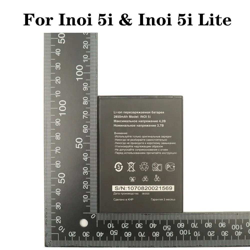 Новый оригинальный аккумулятор inoi 5i для Inoi 5i / Inoi 5i Lite 2850 мАч литиевые сменные батареи большой емкости
Новый оригинальный аккумулятор inoi 5i для Inoi 5i / Inoi 5i Lite 2850 мАч литиевые сменные батареи большой емкости