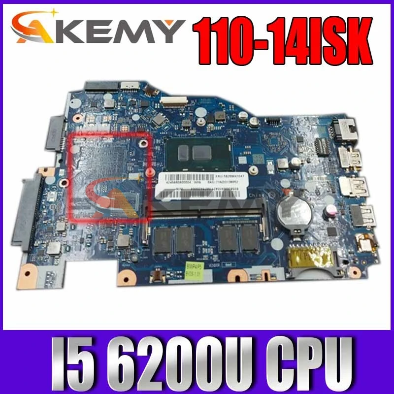 Материнская плата для ноутбука 110-14ISK I5 6200U UMA DDR 4G номер 5B20L82861 5B20L82885
Материнская плата для ноутбука 110-14ISK I5 6200U UMA DDR 4G номер 5B20L82861 5B20L82885