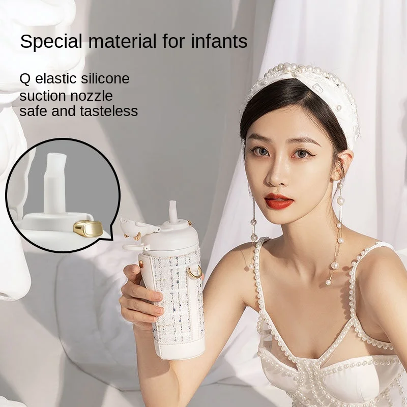 Saylee Xiaoli Stainless Steel Mold 316 Messenger Water Cup Fashion ladies straw cup portable bomb cup
Saylee Xiaoli Stainless Steel Mold 316 Messenger Water Cup Fashion ladies straw cup portable bomb cup