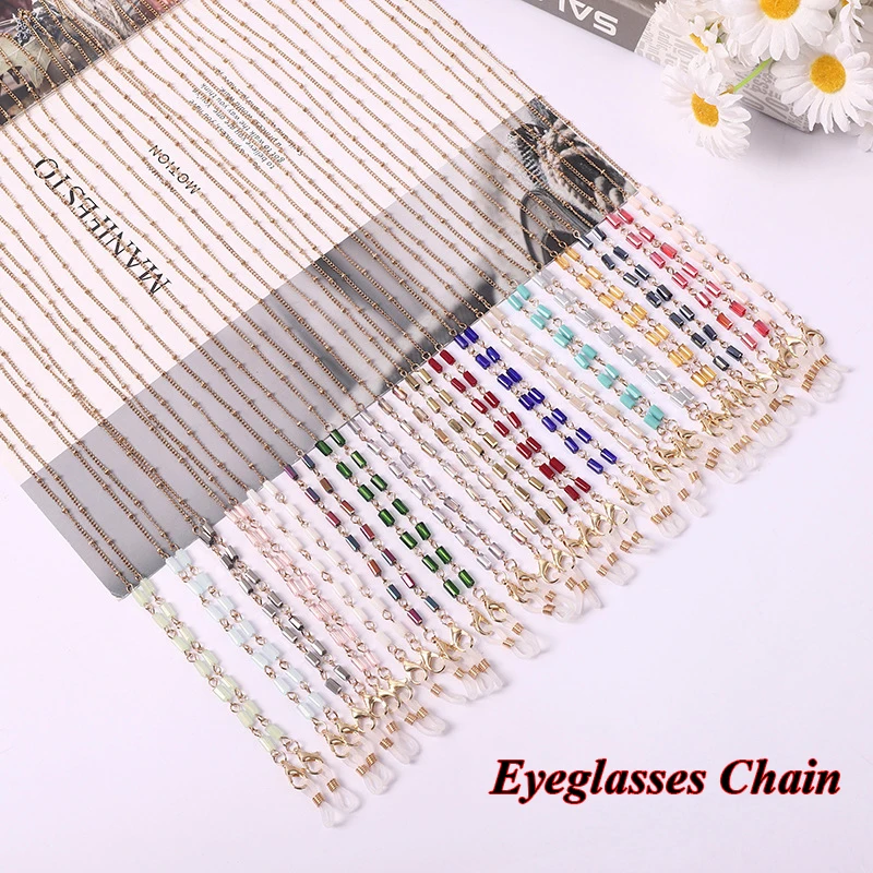 Glasses Hanging Chain Crystal Beaded Glasses Chain Fashion Beads Sunglasses Lanyard Necklace Eyeglasses Strap Non-Slip Chains
Glasses Hanging Chain Crystal Beaded Glasses Chain Fashion Beads Sunglasses Lanyard Necklace Eyeglasses Strap Non-Slip Chains
