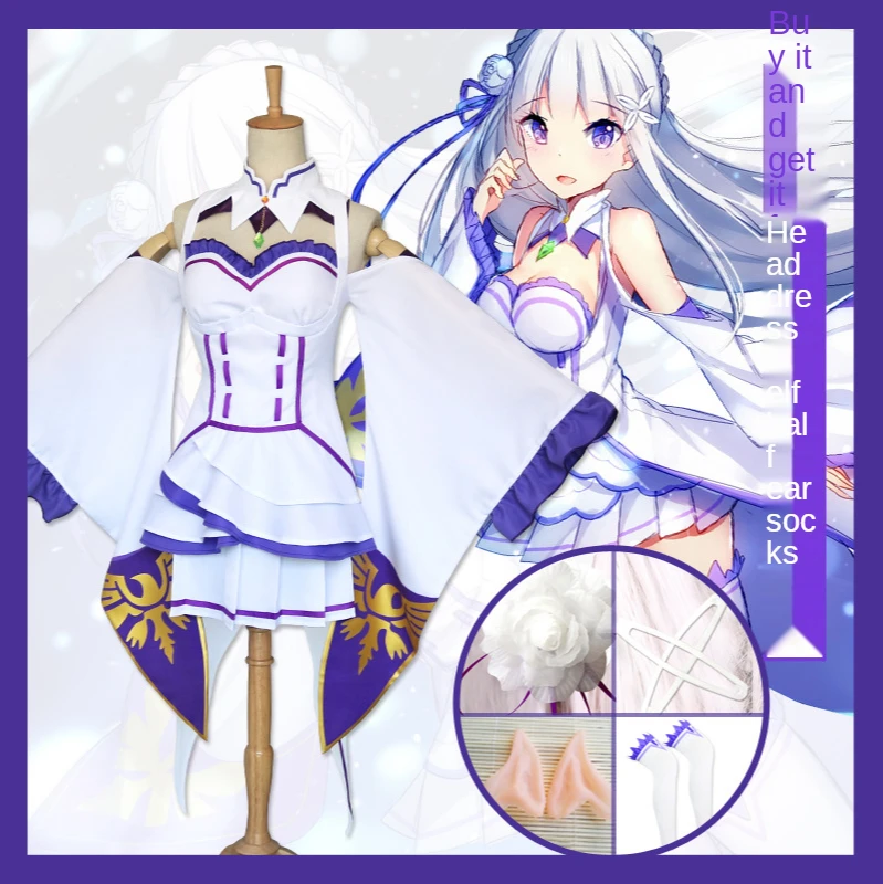 Re Zero-based Life In Another World Emilia Cosplay Costume Female Anime Cos Costume
Re Zero-based Life In Another World Emilia Cosplay Costume Female Anime Cos Costume