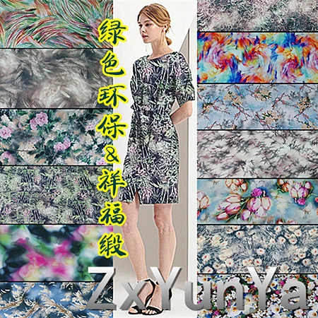 1m Thick Environmentally Friendly Spray-print Xiangfu Satin Cotton High Count Artificial Cotton Cloth Dress Cotton Rayon Fabric
1m Thick Environmentally Friendly Spray-print Xiangfu Satin Cotton High Count Artificial Cotton Cloth Dress Cotton Rayon Fabric