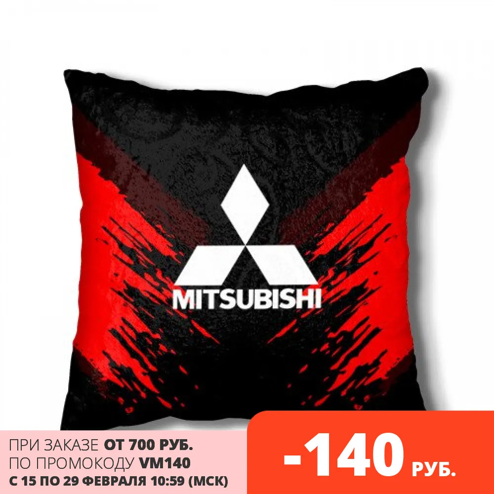 Подушка 3D MITSUBISHI SPORT COLLECTION|Декоративные подушки| |