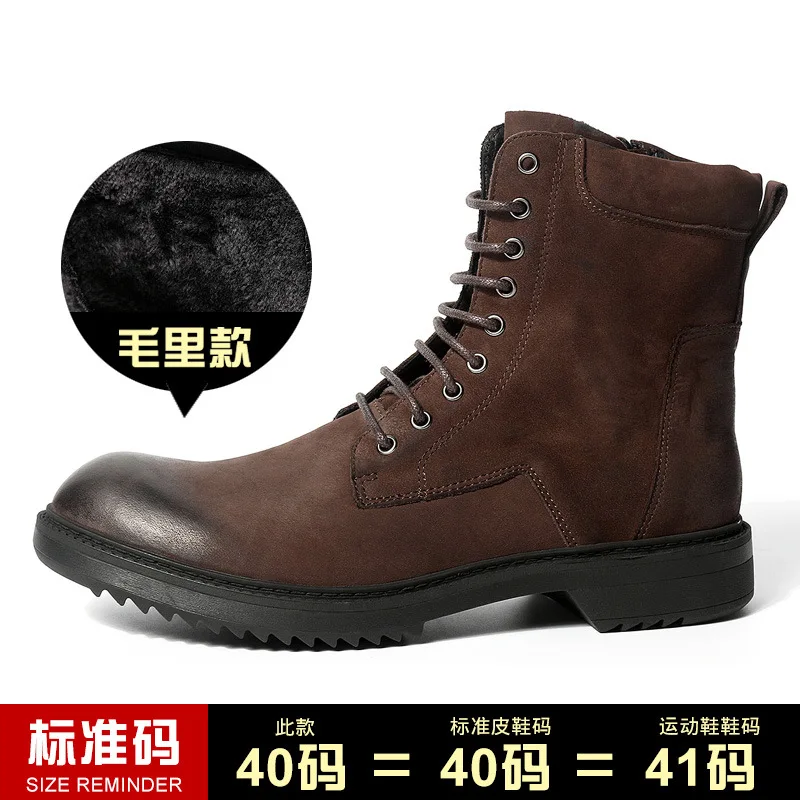 Snow Cowboy Boots Mens Autumn Winter Mens Short Boots Military Boots Mens British High Quality Genuine Leather Chelsea Cowhide
Snow Cowboy Boots Mens Autumn Winter Mens Short Boots Military Boots Mens British High Quality Genuine Leather Chelsea Cowhide
