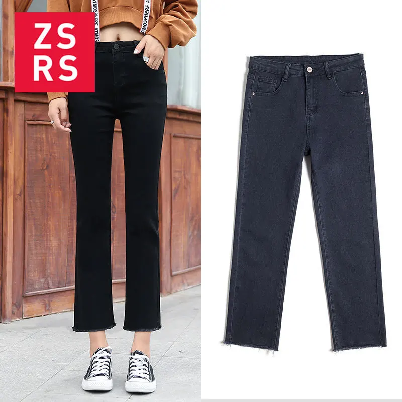 Zsrs 2020 Waisted Fashion Jeans for Women Washed Retro Slim Denim Pockets Cowboy Trouser Plus Size Women High Waist Pencil
Zsrs 2020 Waisted Fashion Jeans for Women Washed Retro Slim Denim Pockets Cowboy Trouser Plus Size Women High Waist Pencil