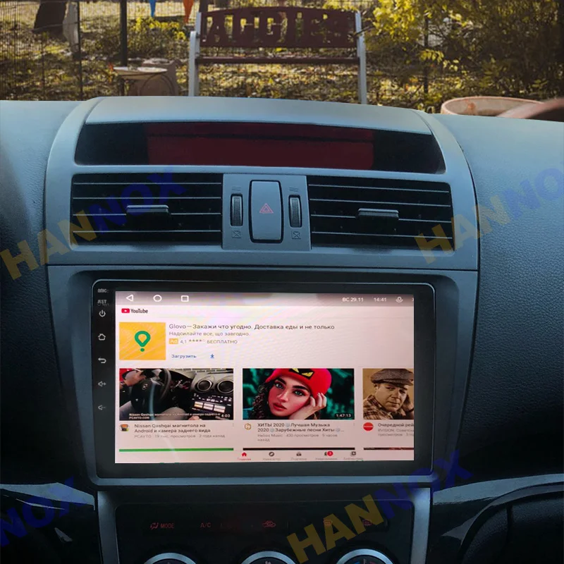 For Mazda 3 2004-2013 android 12 Car Radio Stereo Car Multimedia Player 2din DVD GPS Navigation Support Front and Rear Camera
For Mazda 3 2004-2013 android 12 Car Radio Stereo Car Multimedia Player 2din DVD GPS Navigation Support Front and Rear Camera