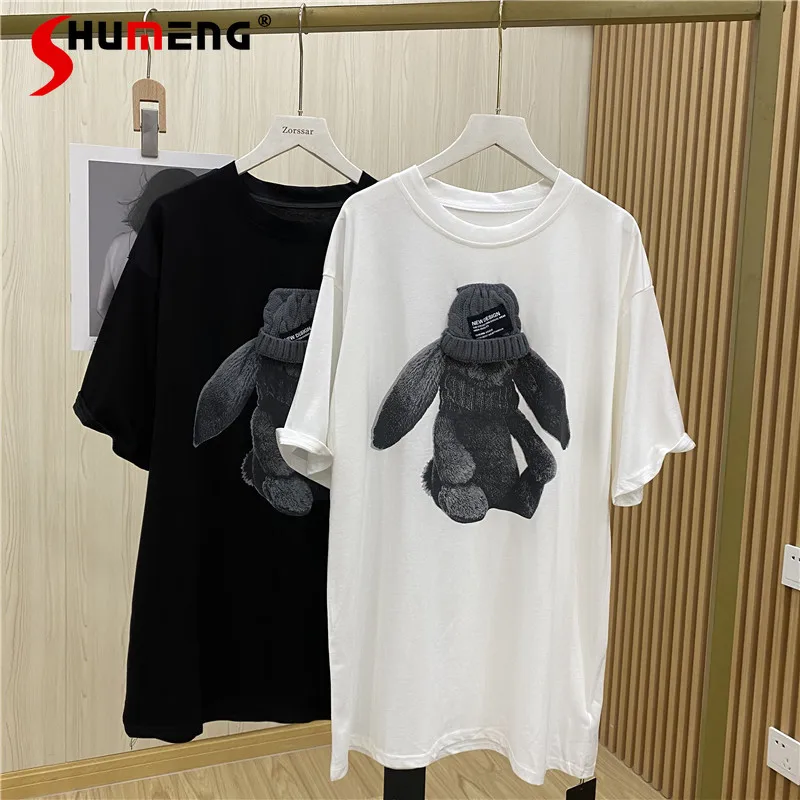 2021 новая весенняя женская обувь Ins вязаная шапка в виде кролика с круглым вырезом лодочкой с короткими рукавами для мальчиков и девочек своб...
2021 новая весенняя женская обувь Ins вязаная шапка в виде кролика с круглым вырезом лодочкой с короткими рукавами для мальчиков и девочек своб...