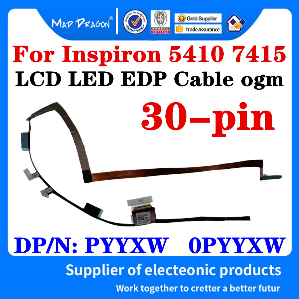 Новый Wm14 PYYXW 0PYYXW 450.0N806.0011 450.0N806.0001 для ноутбука Dell Inspiron 14 7415 5410 LCD LED EDP LVDS кабель
Новый Wm14 PYYXW 0PYYXW 450.0N806.0011 450.0N806.0001 для ноутбука Dell Inspiron 14 7415 5410 LCD LED EDP LVDS кабель