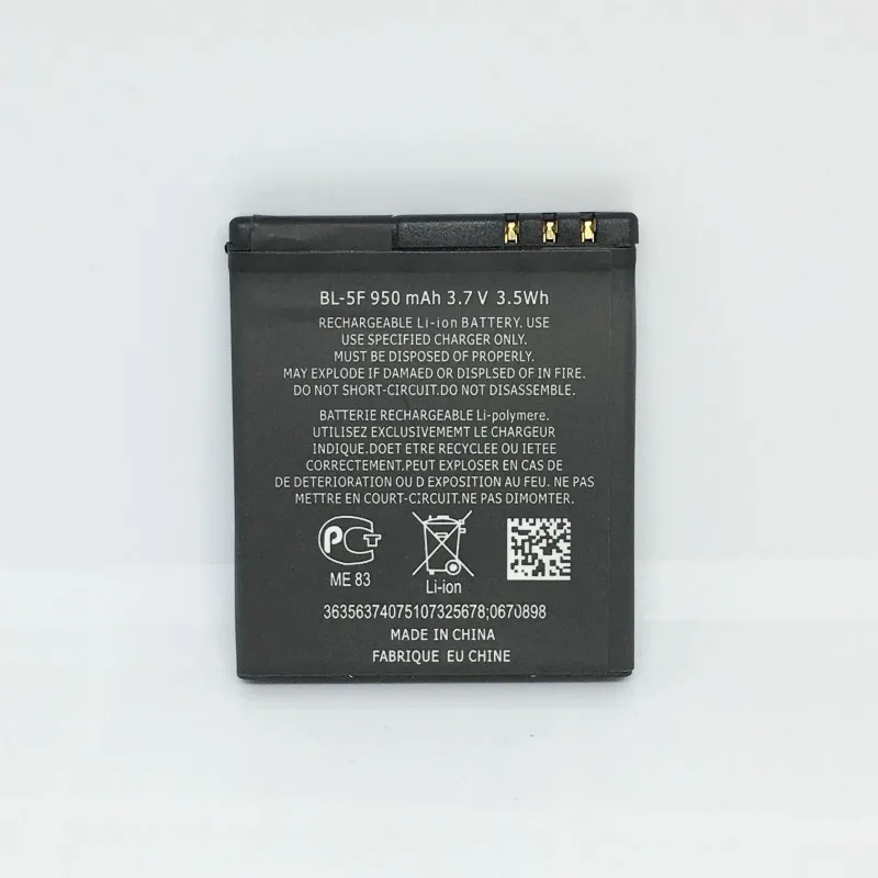 Doer 950 мАч BL 5F Батарея для Nokia N95 N96 N98 N99 N72 N78 N93i 6290 E65 6210S/N 6710N C5 01 BL5F|Аккумуляторы