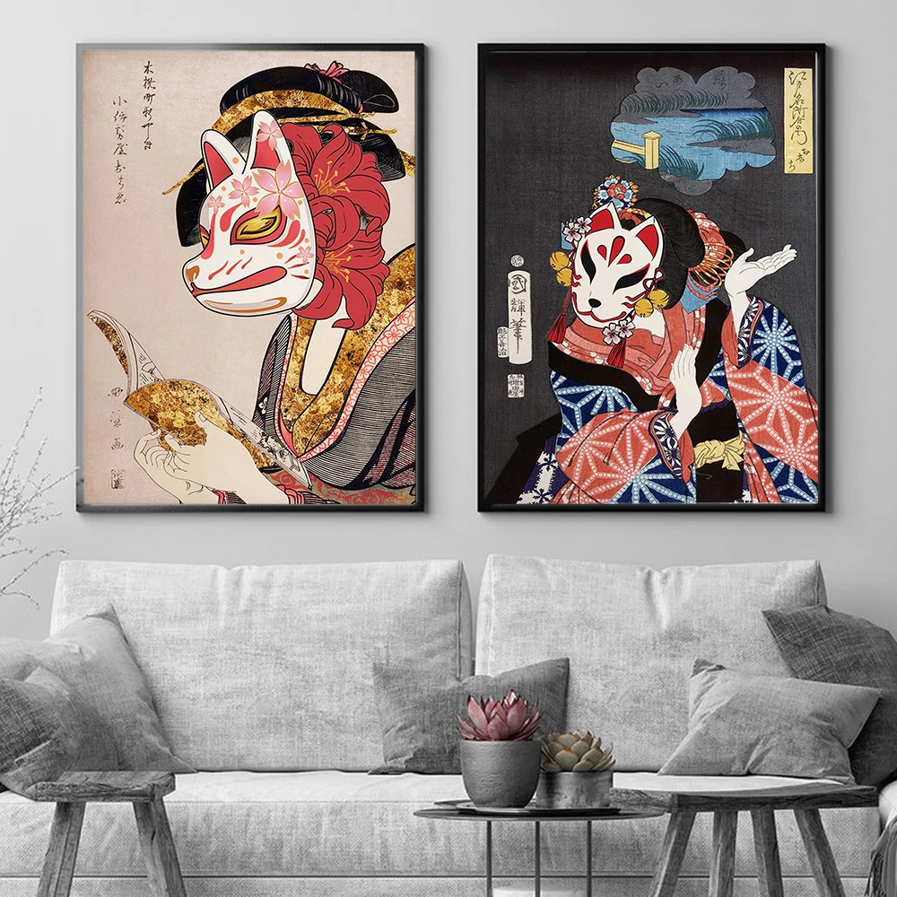 Japanese Fox Mask Poster Vintage Geisha Traditional Art Print Japan Travel Canvas Painting Modern Wall Picture Living Room Decor
Japanese Fox Mask Poster Vintage Geisha Traditional Art Print Japan Travel Canvas Painting Modern Wall Picture Living Room Decor