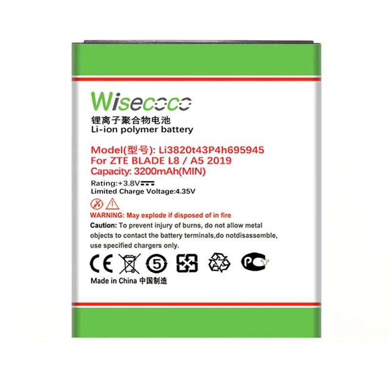 Новый аккумулятор Wisecoco Li3820t43P4h695945 для замены телефона ZTE BLADE L8 / A5 2019 | Компьютеры и